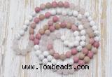 GMN6404 Hand-knotted 8mm, 10mm white howlite, pink jasper & rose quartz 108 beads mala necklaces