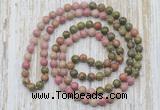 GMN6461 Hand-knotted 8mm, 10mm unakite & pink wooden jasper 108 beads mala necklaces