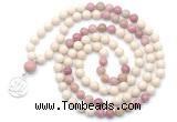 GMN6496 Knotted 8mm, 10mm white fossil jasper & pink wooden jasper 108 beads mala necklace with charm