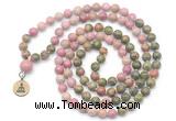 GMN6507 Knotted 8mm, 10mm unakite & pink wooden jasper 108 beads mala necklace with charm
