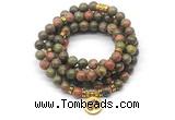 GMN7030 8mm unakite 108 mala beads wrap bracelet necklace