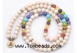 GMN7119 7 Chakra 8mm white fossil jasper 108 mala beads wrap bracelet necklaces