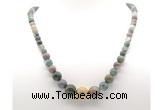 GMN7353 Indian agate graduated beaded necklace & bracelet set