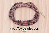 GMN7558 4mm faceted round tourmaline beaded necklace with letter charm