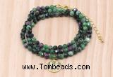 GMN7564 4mm faceted round ruby zoisite beaded necklace with letter charm