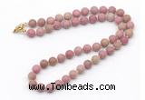 GMN7623 18 - 36 inches 8mm, 10mm matte pink fossil jasper beaded necklaces