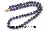 GMN7797 18 - 36 inches 8mm, 10mm round amethyst beaded necklaces