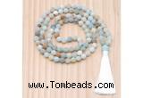 GMN8703 Hand-Knotted 8mm, 10mm Matte Colorful Amazonite 108 Beads Mala Necklace