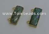 NGC5102 12*30mm - 15*35mm faceted rectangle amazonite connectors