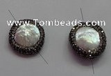 NGC7501 20*22mm - 22*24mm freeform pearl connectors wholesale