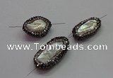 NGC7507 12*18mm - 15*28mm freeform pearl connectors wholesale