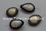 NGC7509 22*25mm - 22*30mm freeform pearl connectors wholesale